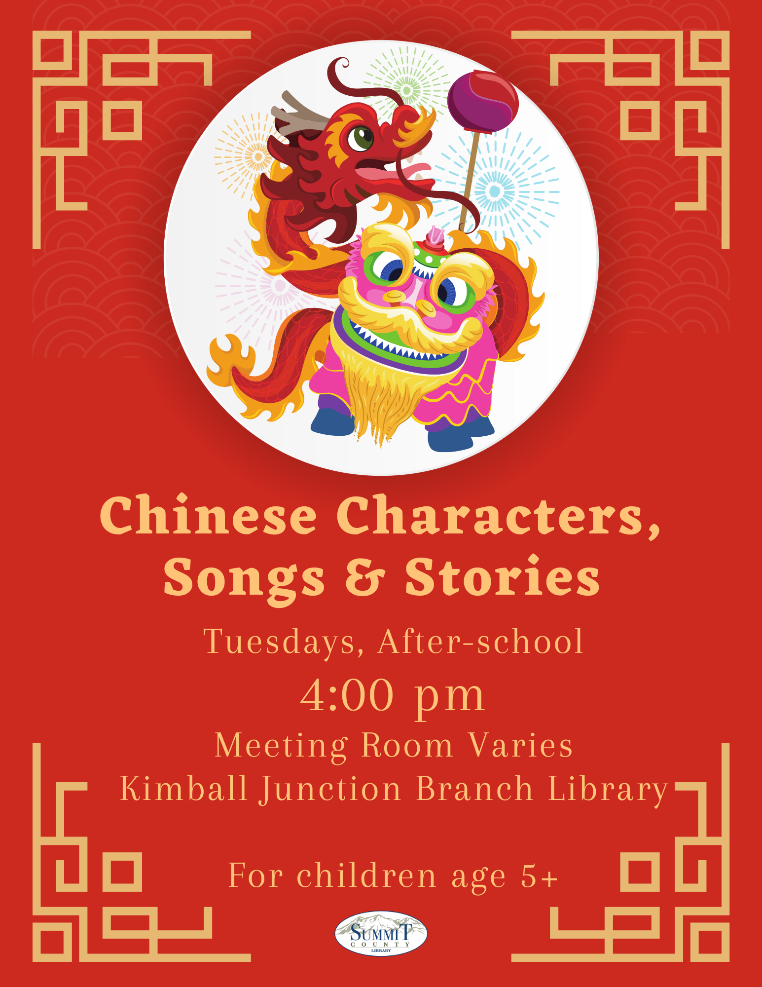 Chinese Characters, Songs & Stories